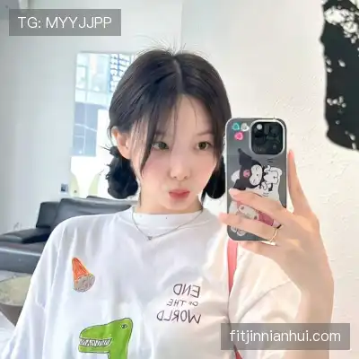 窦恋海